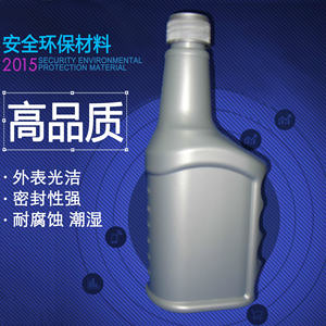 Nuovo collo lungo 600ml 450ml HDPE liquido bottiglia di motocicli per auto olio motore combustibile additivo bottiglia - Product Image 2