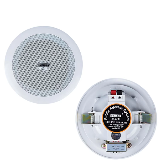 5-Inch 3W/6W Ceiling Speakers  for  Public Address Systems