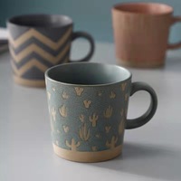 Nordique rétro 11oz grès céramique tasse à eau nouveau Design 350ml argile tasse à café tasses en céramique verres