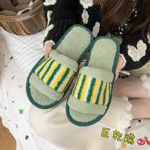 Ladies Autumn and Winter Indoor Home for <strong>Slippers</strong> New Rainbow <strong>Wool</strong> Flat for <strong>Slippers</strong> Non-Slip Wholesale - Product Image 3