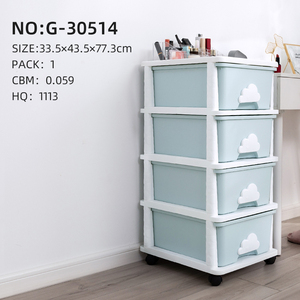 Organizzatore per Casa <span class=keywords><strong>con</strong></span> 4 Cassetti in Plastica Colorata, Armadietto a Nuvola per Stoccaggio - Product Image 3