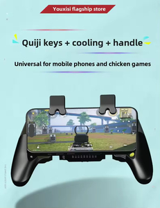 Controlador de Juegos para Teléfono Móvil, Reglas de Supervivencia, Juego Móvil, Cuatro Botones, Seis Dedos, Ventilador Refrigerador - Product Image 2