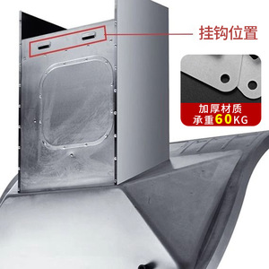 European Style Range Hood Mounting Plate 6x5.4cm Stamped Steel Universal Hook <b>Bracket</b> Accessory - Product Image 3