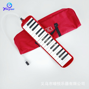 เมโลดิก้า 37 คีย์ เครื่องดนตรีคีย์บอร์ดแบบพกพาสำหรับเด็กและผู้เริ่มต้น พร้อมกระเป๋าใส่สีชมพู - Product Image 4