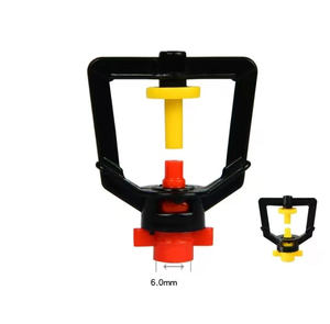 GRAN RIEGO 360 °   Boquilla de Aspersión <span class=keywords><strong>Reflex</strong></span> con Marco Negro para Sistemas de Riego de Jardines y Granjas - Product Image 1