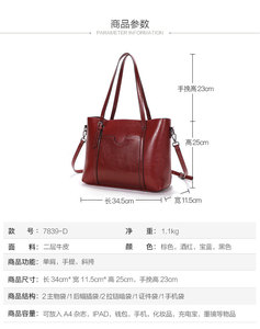 Sacs à main pour femmes de haute qualité, sacs à bandoulière de luxe pour femmes, sacs fourre-tout, nouveau sac à main en cuir véritable - Product Image 2