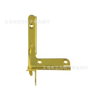 40*53mm - Product Image 1
