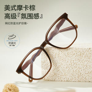 กรอบแว่นตา Danyang ขนาดใหญ่ อะคริลิคเต็มกรอบ ป้องกันแสงสีฟ้า รุ่น Y6617 ดีไซน์ทรงสี่เหลี่ยมผืนผ้า สำหรับทุกเพศ - Product Image 4