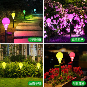 Solar Garden <b>Lights</b> Led Outdoor Waterproof <b>Pathway</b> Stake <b>Lights</b> <b>For</b> Yard Patio Decor 2 Year Warranty Mono Si Solar Cell - Product Image 4