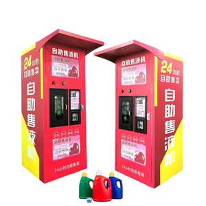 Chất Lượng Cao Chất Tẩy Rửa Lỏng Máy Bán Hàng Tự Động Máy Bán Hàng Tự Động Xà Phòng Lỏng Và Chất Làm Mềm Vải - Product Image 1