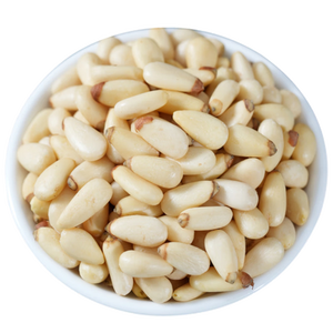 Poudre <span class=keywords><strong>de</strong></span> pignons <span class=keywords><strong>de</strong></span> pin entièrement hydrosoluble <span class=keywords><strong>de</strong></span> haute pureté, extrait <span class=keywords><strong>de</strong></span> pignons <span class=keywords><strong>de</strong></span> pin en poudre, grande quantité disponible - Product Image 3