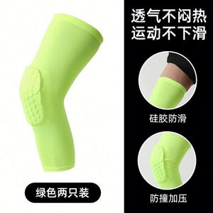 Genouillères de sport longues à compression pour le volleyball, le basketball, l'entraînement en salle de sport, protection du genou, protège-tibias de football - Product Image 6