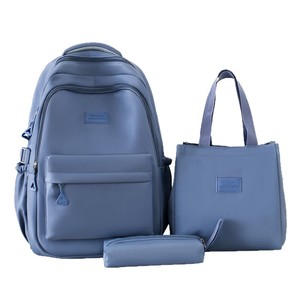 New hot-selling cross-body <b>bag</b> Korean L capacity weight reduction <b>college</b>/university students' <b>bag</b> minimalist style backpack - Product Image 1