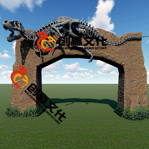 <span class=keywords><strong>Entrada</strong></span> al Parque Temático de Dinosaurios, Puerta de Dinosaurio Personalizada para Parque de Atracciones - Product Image 4