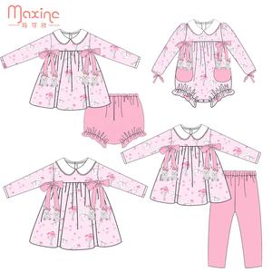 Conjunto de Dos Piezas de Ropa Infantil Personalizada de la Serie Familiar, Diseño de Bordado de Pascua, Conjunto de Primavera Verano para Niña Pequeña - Product Image 4
