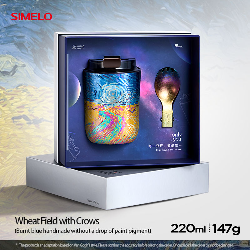 220ml Wheat Field with Crows