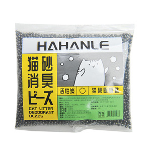 Sac <span class=keywords><strong>de</strong></span> perles déodorant <span class=keywords><strong>pour</strong></span> litière <span class=keywords><strong>de</strong></span> <span class=keywords><strong>chat</strong></span>, fabricants en gros, 500g, perles déodorantes à haute adsorption au charbon actif - Product Image 1