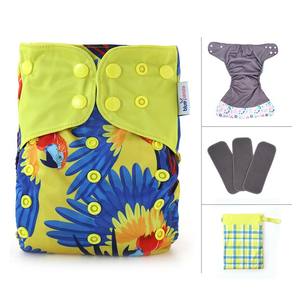 Pañales planos de algodón orgánico ajustados transpirables para bebés, pañales para bebés, reutilizables, lavables, plegables, almohadilla para orina, pañales de tela preplegables - Product Image 4