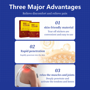 遠赤外線鎮痛坐骨神経パッチのカスタマイズOEM/ODM卸売に対応 - Product Image 4