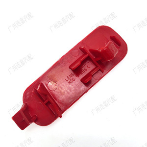 Reflector Trasero 33555-S9A-003 Rectangular Autoadhesivo Rojo Plano para Iluminación de Vehículos - Product Image 2