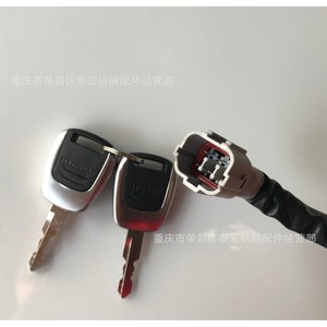 สวิตช์กุญแจรถขุดฮุนได รุ่น 21Q4-00090 R-9 ซีรีส์ 215VS 24VDC 3A สวิตช์แบบ SPST แยกอิสระ สำหรับอุปกรณ์หนัก - Product Image 4