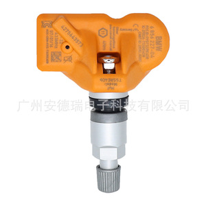 Tire Pressure Monitoring Sensor 6856227-04 For Bmw M3 M5 M6 External <b>Tpms</b> Car Use - Product Image 3