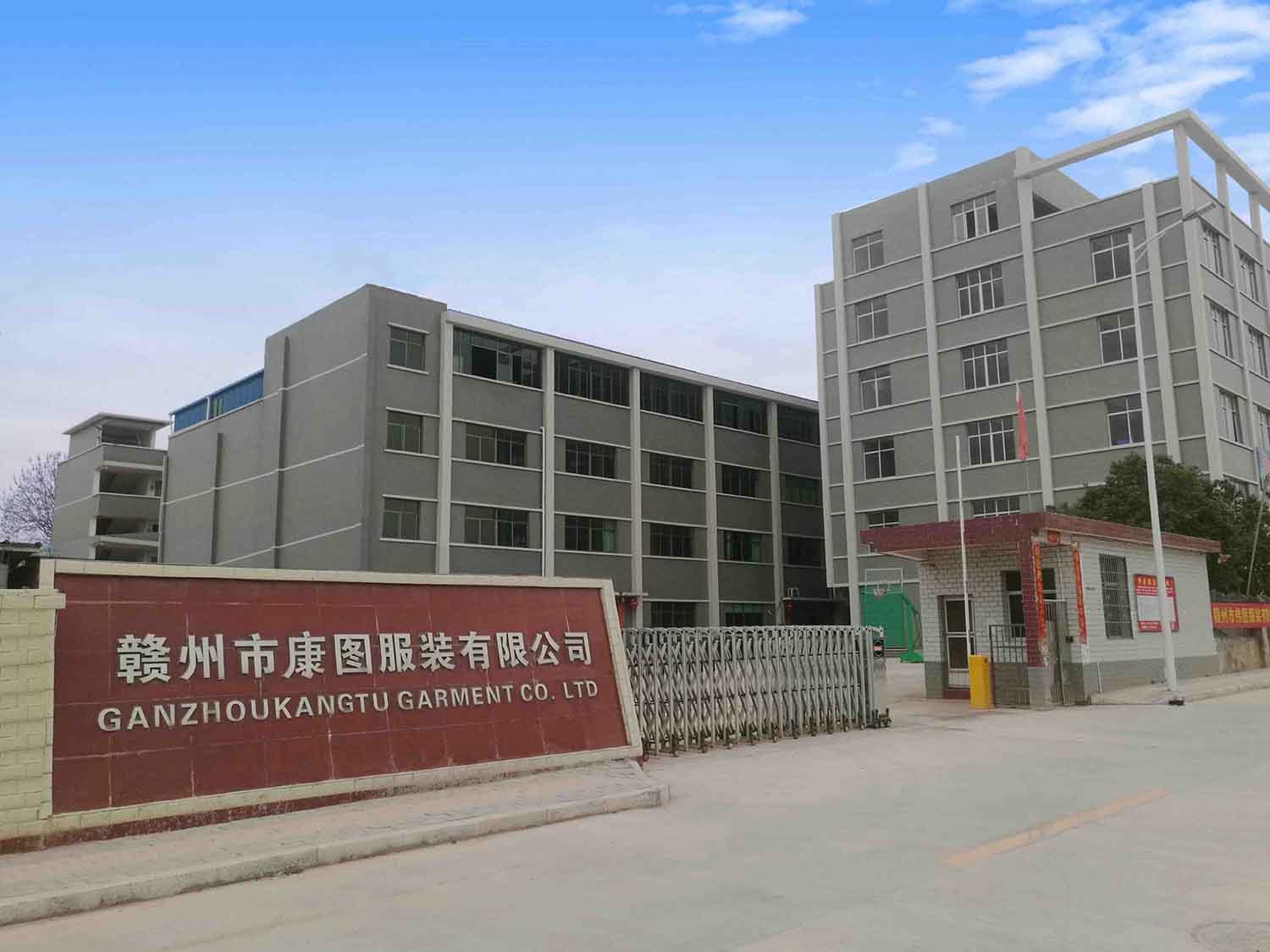 Ganzhou Kangtu Garment Co.,  Ltd. logo