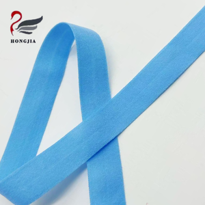 Cinta Elástica Premium de 15mm, Suave, con Borde de FOE, para Ropa Interior, Cinta Elástica Plegable para Prendas de Vestir - Product Image 3