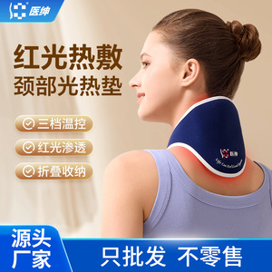 Cervical Spine Electric Heating Neck Brace Rechargeable Neck Scarf One Size Polyester Material Warm Therapy For Neck Care - Product Image 4