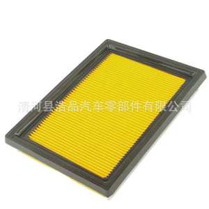 Filtro de aire Nissan 16546-JG30A 16546-30P00 para Teana Sunny Bluebird, pieza de repuesto - Product Image 2
