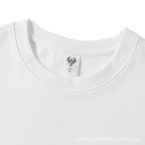 Men's White Cotton T-Shirt S Size Loose Fit Breathable Summer Wear - Product Image 1