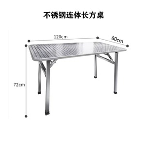 Stainless Steel Folding Rectangular <b>Table</b> 60x120cm 80x120cm Outdoor Use <b>Portable</b> Industrial Design - Product Image 4