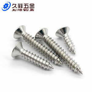 สกรูเกลียวปล่อยหัวแบน สแตนเลส 304 ขนาด M2.9 M6.3 สำหรับงานไม้ เกรด 8 แบบหัวจม - Product Image 2