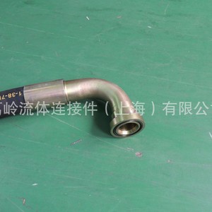 Manguera de Goma para Maquinaria de Ingeniería Hidráulica, Presión de 22.5 Bares, Material NBR, Alta Resistencia a la Presión - Product Image 1