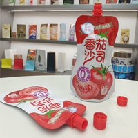 Aluminium Herbruikbaar Ketchup Verpakkingsmateriaal Gepersonaliseerde Spuit Sapzak Private Label Stand-Up Zakje Verpakking