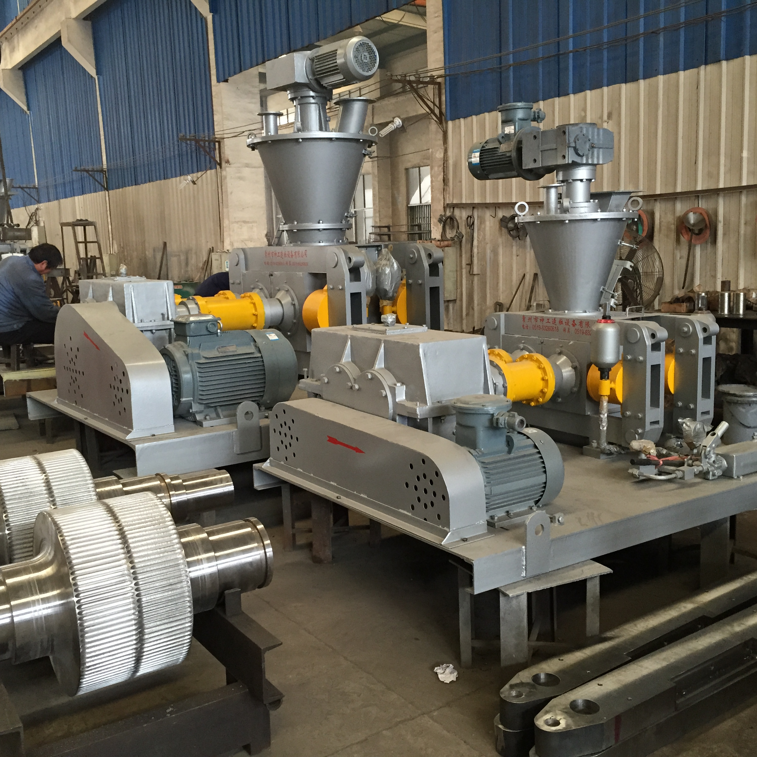 Китай, гранулирование Changzhou Shengong для неорганических химических минералов, удобрения NPK, оборудование для сухих гранулирования