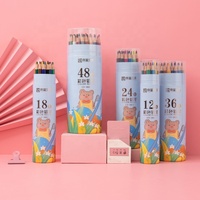Crayons de couleur en tube de papier de 7 pouces, ensemble de crayons de couleur en plastique, cadeau mignon pour garçon, fournitures scolaires, Lapis De Cor