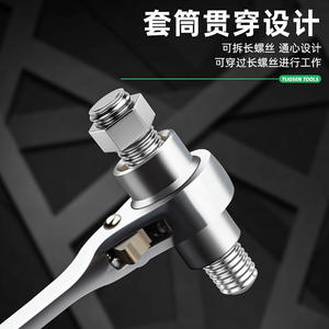 ประแจวงล้อ Tuosen ขนาด 19-22 มม. หัวเปิดแบบหกเหลี่ยม เกรดอุตสาหกรรม ชุบโครเมียมขัดเงา เหล็กกล้าคาร์บอนสูง - Product Image 3