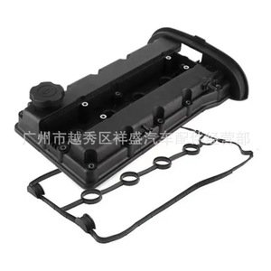 Couvre-culbuteurs Chevrolet 25192208 pour Aveo Lacetti, pièce de rechange pour moteur - Product Image 4