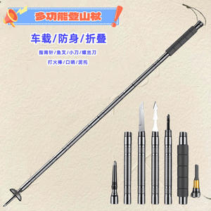 Bâtons de randonnée multifonctionnels 106 cm 390 g, bâton de randonnée léger, équipement de camping en plein air avec 15 fonctions, gris - Product Image 2