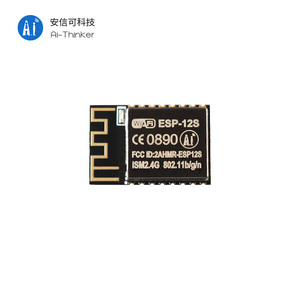 Shenzhen Usine <span class=keywords><strong>Sortie</strong></span> ESP-12S ESP8266 Module WIFI Télécommande Port Série Module Sans Fil - Product Image 5