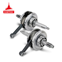 Vilebrequin de moto KAMTHAI WAVE 100 – Pièces détachées pour Honda – Vilebrequin de course – Prix compétitif