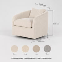 Fauteuil pivotant en tissu bouclé crème, fauteuil d'appoint rotatif à 360° avec base dissimulée et coussin décoratif pour salon, personnalisable OEM ODM