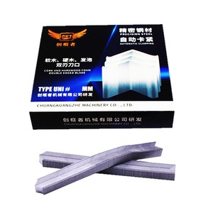 Clou d'angle Chuangkuangzhe 7 8 10 12 15 mm en acier à serrage automatique pour machines à broder et à point de croix - Product Image 1