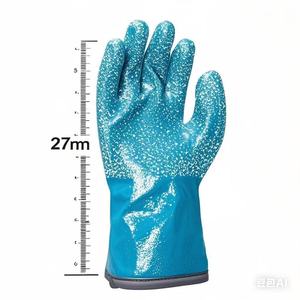 Gants de sécurité en nitrile entièrement texturés antidérapants résistants à la chaleur 250°C usage industriel - Product Image 1