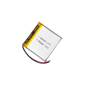 بطارية ليبو من من من من من من ؟ ؟ ؟ - Product Image 4