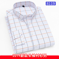 Chemise Habillée Business Homme de Haute Qualité, Vêtement de Travail Sportif Ample, Décontractée Imprimée à Carreaux, Boutonnée à Manches Longues Complètes