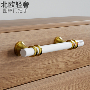 Poignées de meuble rondes en acier inoxydable de luxe nordique, dorées, noires, blanches, pour armoires de cuisine et tiroirs - Product Image 3