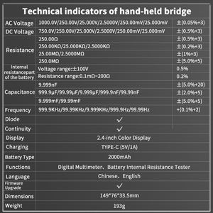 ZT-XR1 ZOYI 2-in-1-Innenwiderstands tester (18650 Batterie analysator) 4,5-stelliges hochpräzises Multimeter - Product Image 5