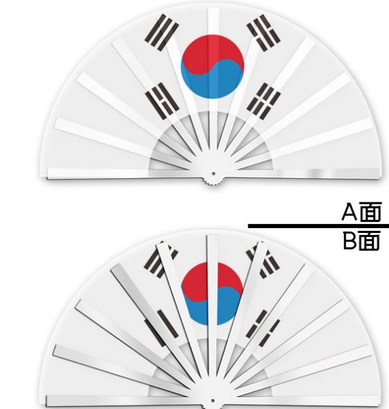 KR White